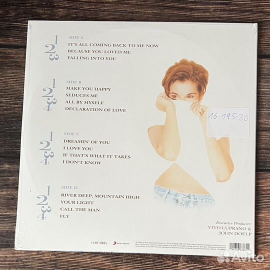 Celine Dion - Falling Into You LP