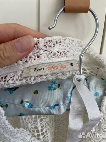 Кофточка летняя Bershka