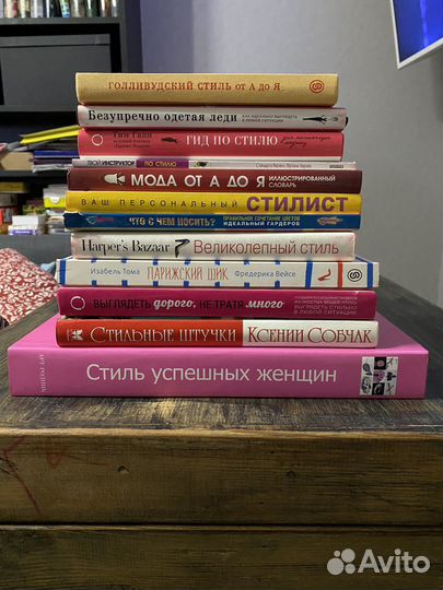 Книги для Людмилы (12 шт.)