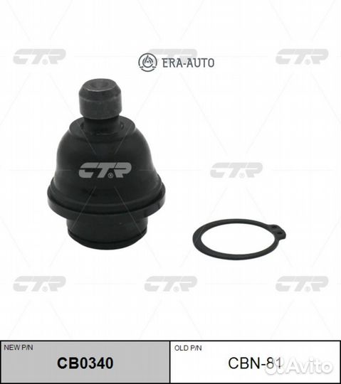 CTR CB0340 опора шаровая нижняя замена CBN-81\ Nissan Frontier D40 05