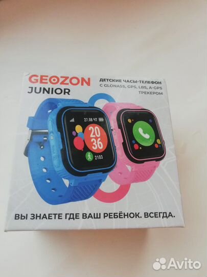 Детские часы с gps