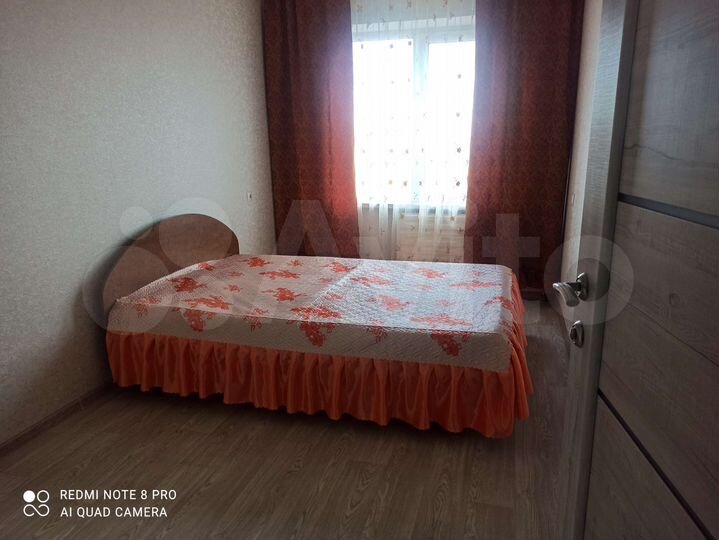 2-к. квартира, 46 м², 7/9 эт.