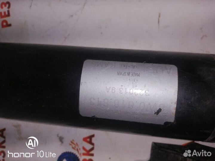 Центральный клапан подвески DRC Audi RS4 B9 RS5 F5