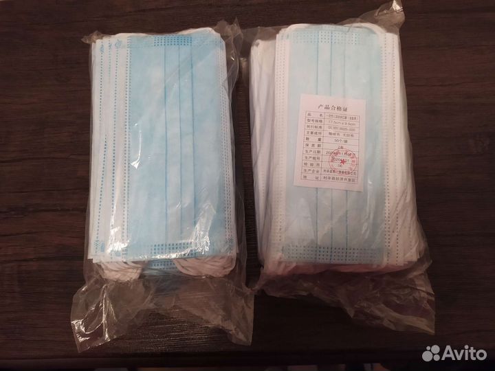 Маска одноразовая медицинская