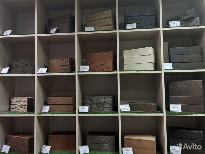 Блок полнотелый