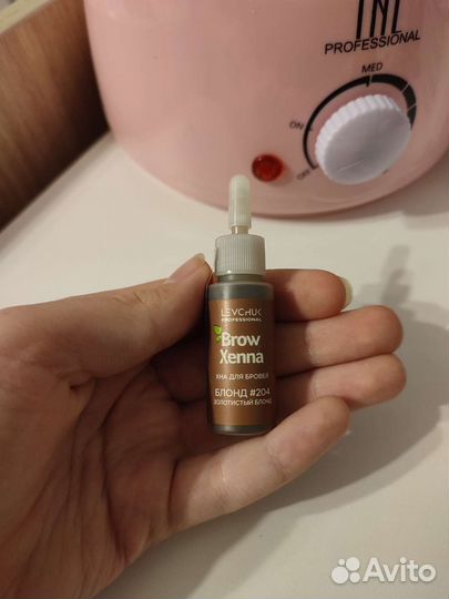 Хна для бровей