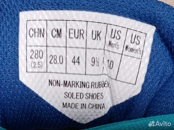 Кроссовки для бадминтона