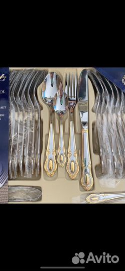 Столовые приборы