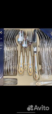 Столовые приборы