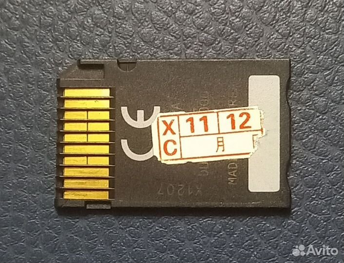Карта памяти для psp
