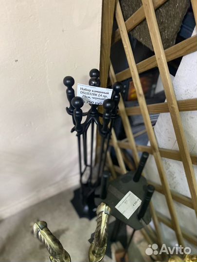 Каминный набор