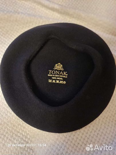 Берет женский