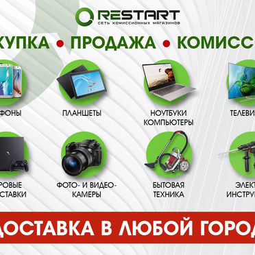 Часы Samsung Galaxy Watch 4 Classic