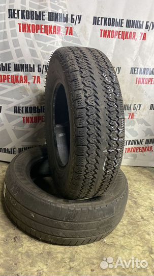 Michelin MXL 185/70 R14