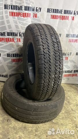 Michelin MXL 185/70 R14
