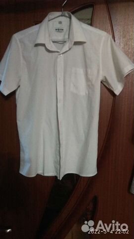 Рубашка хлопок школьная