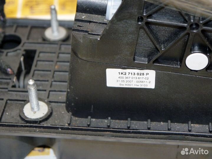 Селектор кпп кулиса Фольксваген Гольф 5