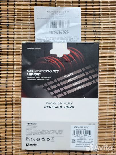 Kingston Fury Renegade (2x16GB) KIT