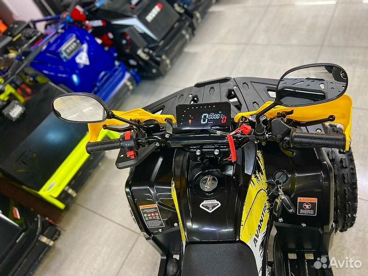 Квадроцикл Avantis Optima 8 Premium Наличие