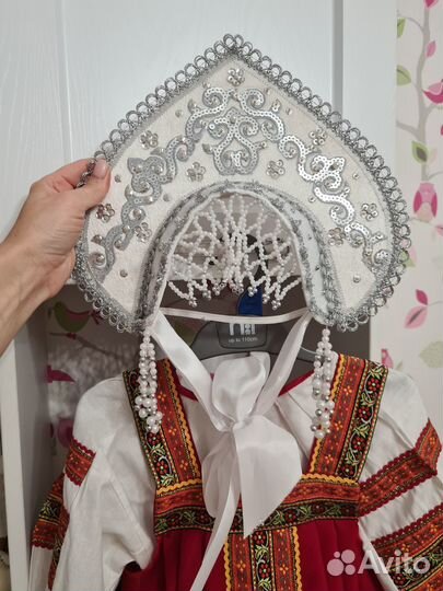 Русский народный костюм