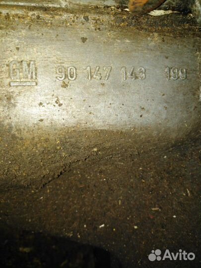 МКПП Опель Кадет(90 147 143 199)