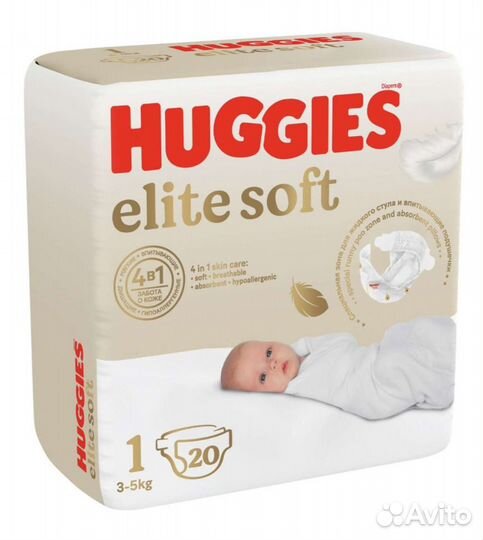 Подгузники Huggies