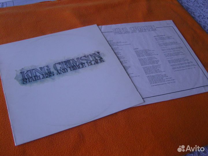 King Crimson - Starless And Bible Black, Island