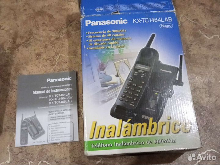 Panasonic kx-tc1464lab