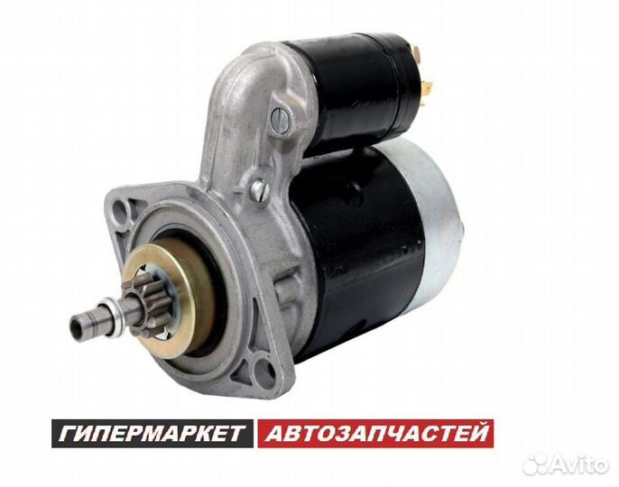 Стартер Skoda Octavia Superb