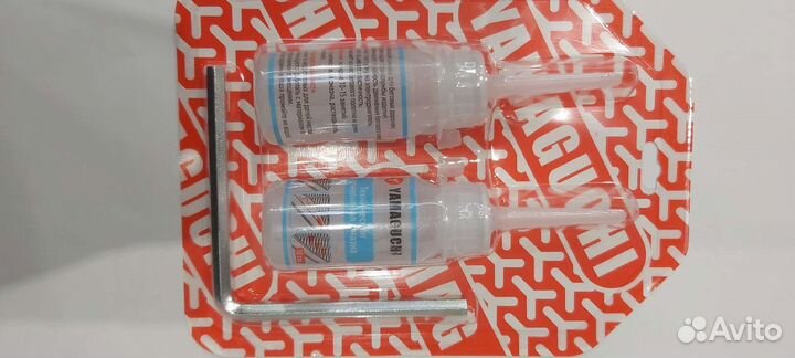 Беговая дорожка yamaguchi pro x