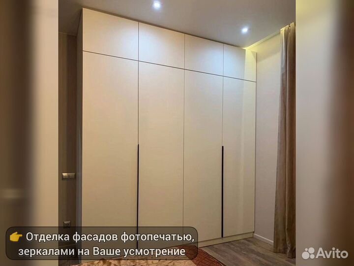 Угловой шкаф белый