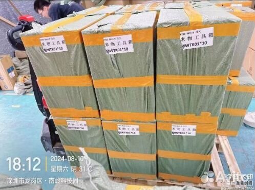 Байер. Перевозка товаров из Китая. Карго. Доставка