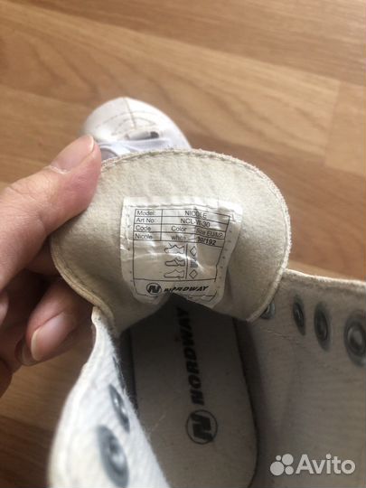 Коньки фигурные детские 30 размер