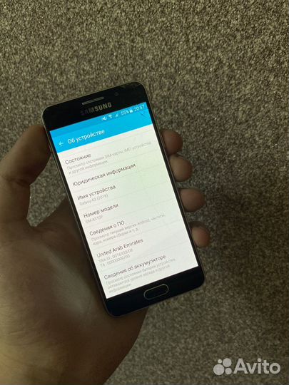 Samsung Galaxy A3 (2016) SM-A310F/DS, 16 ГБ