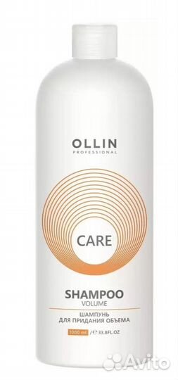 Шампунь олин