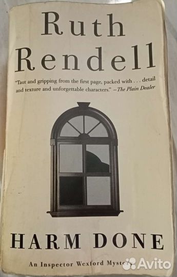 Книги на английском языке