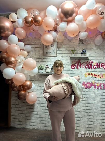 Костюм зимний женский