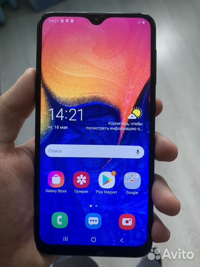 Samsung Galaxy A10, 2/32 ГБ