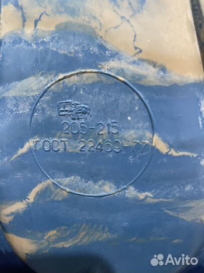 Ласты малютка