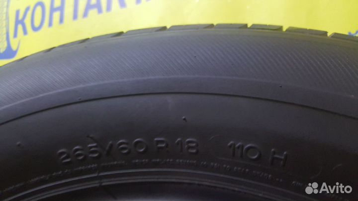 Michelin Latitude Tour HP 265/60 R18
