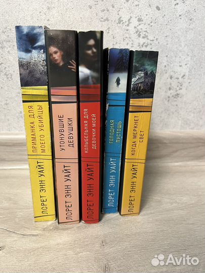Книги романы Даниэла Стил и др
