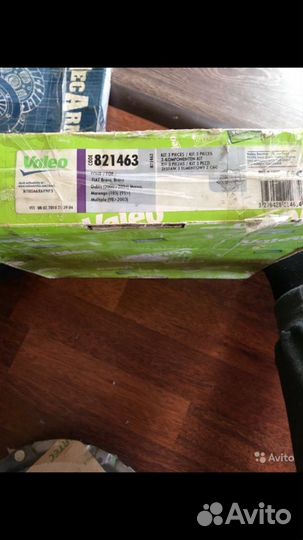 Комплект сцепления vw и fiat Brava