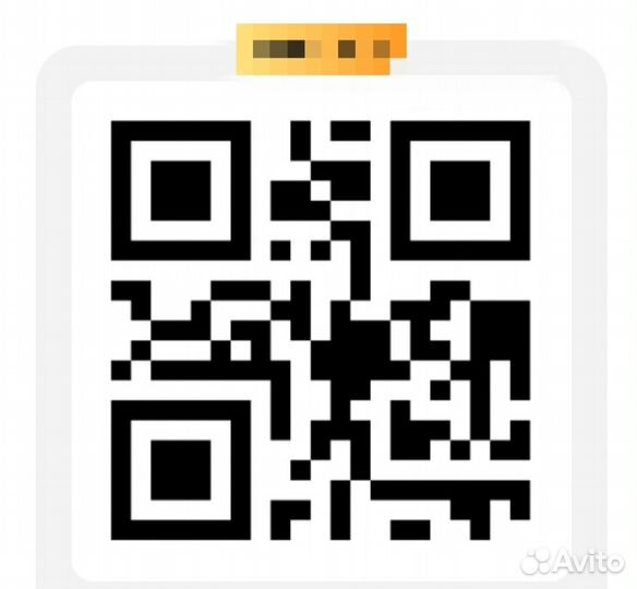 Карта магнит