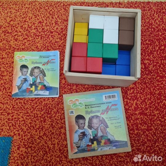 Игры для детей, пазлы