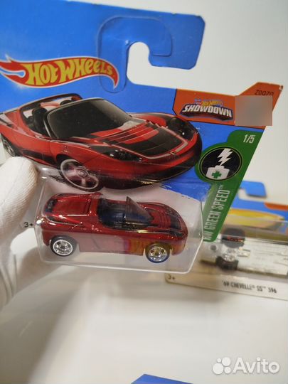 Hot wheels sth short card