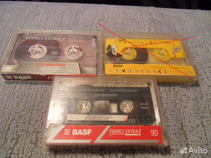 Аудиокассеты долгоиграющие