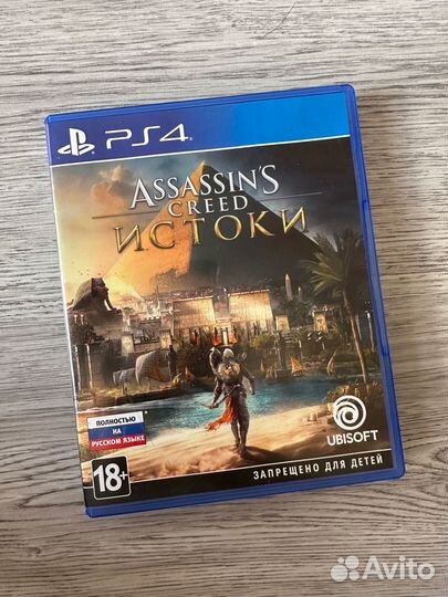 Assassins creed истоки ps4