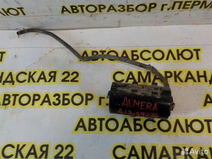 Абсорбер (фильтр угольный) Nissan Almera Classic