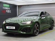 Audi RS5 2.9 AT, 2021, 10 500 км, с пробегом, цена 7 500 000 руб.