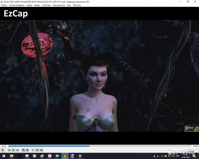 Карта захвата AverMedia Live Gamer HD